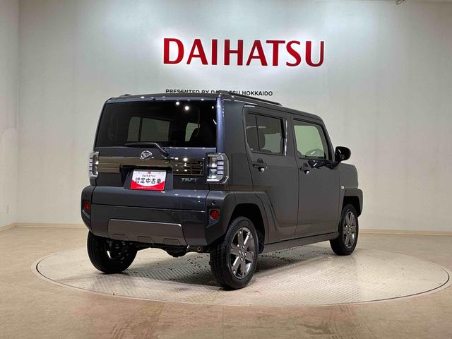 タフトG ダーククロムベンチャー(北海道)の中古車