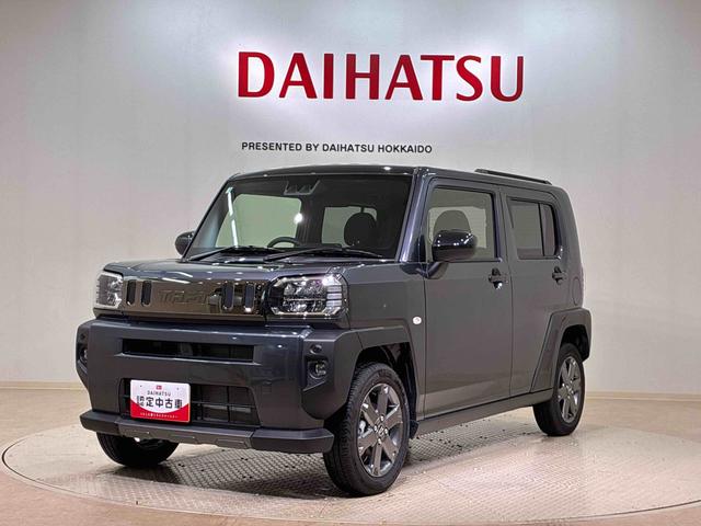 タフトG ダーククロムベンチャー(北海道)の中古車