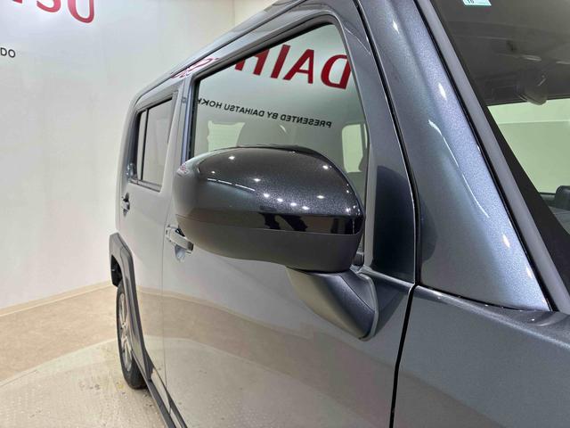 タフトG ダーククロムベンチャー(北海道)の中古車