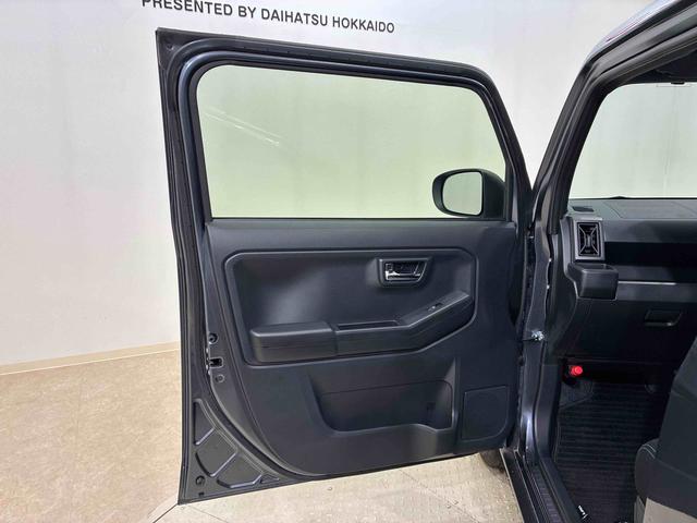 タフトG ダーククロムベンチャー(北海道)の中古車