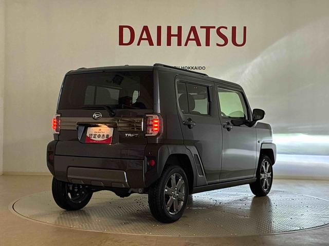 タフトG ダーククロムベンチャー(北海道)の中古車