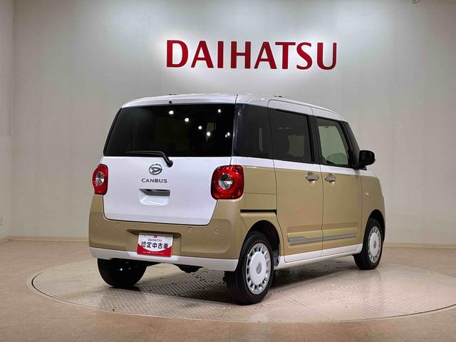 ムーヴキャンバスストライプスG(北海道)の中古車