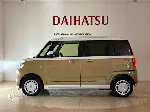 ムーヴキャンバスストライプスG(北海道)の中古車