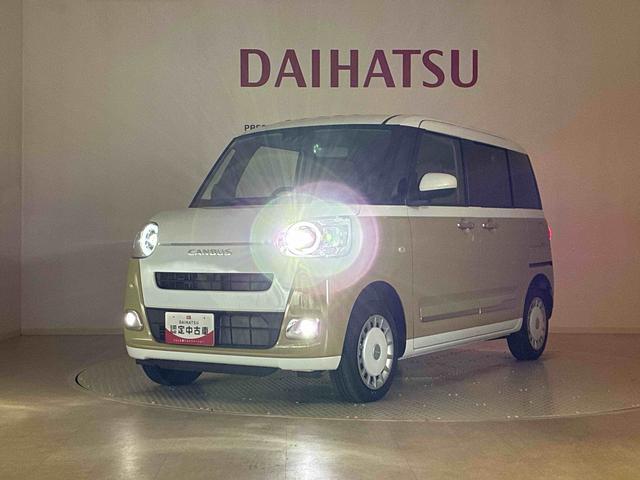 ムーヴキャンバスストライプスG(北海道)の中古車