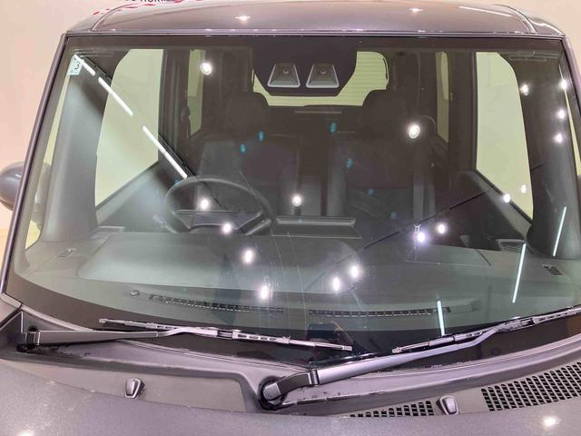 タントカスタムX(北海道)の中古車