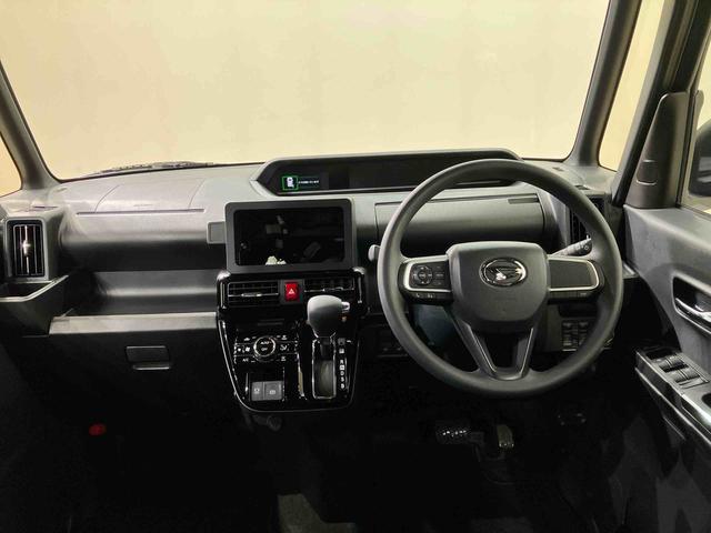 タントカスタムX(北海道)の中古車