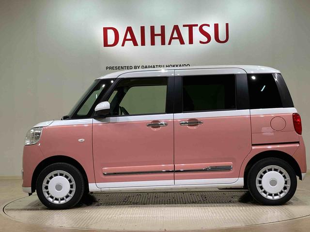 ムーヴキャンバスストライプスG(北海道)の中古車