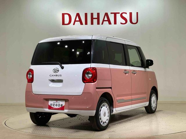 ムーヴキャンバスストライプスG(北海道)の中古車