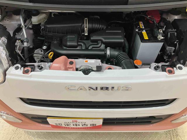 ムーヴキャンバスストライプスG(北海道)の中古車