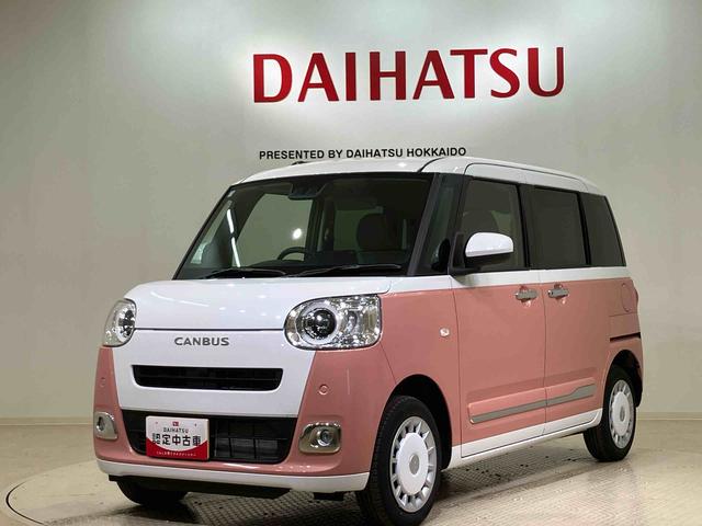 ムーヴキャンバスストライプスG(北海道)の中古車