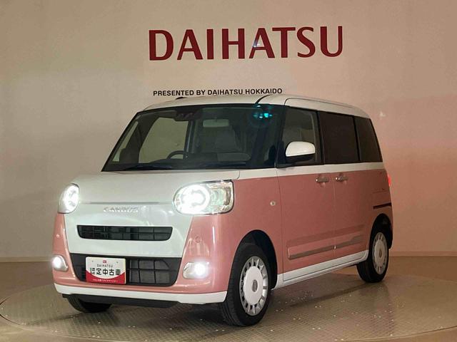 ムーヴキャンバスストライプスG(北海道)の中古車
