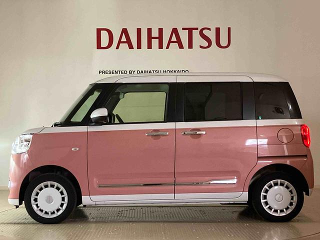 ムーヴキャンバスストライプスG(北海道)の中古車