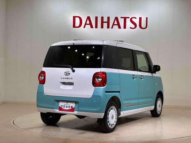 ムーヴキャンバスストライプスG(北海道)の中古車