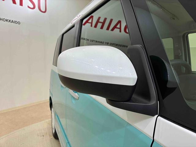 ムーヴキャンバスストライプスG(北海道)の中古車