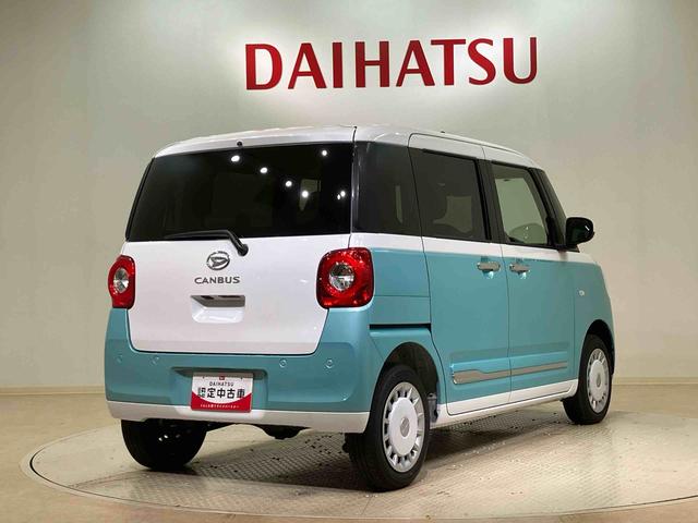 ムーヴキャンバスストライプスG(北海道)の中古車