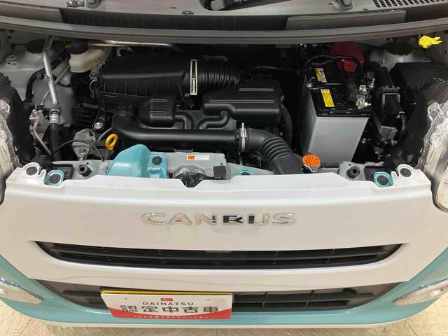 ムーヴキャンバスストライプスG(北海道)の中古車