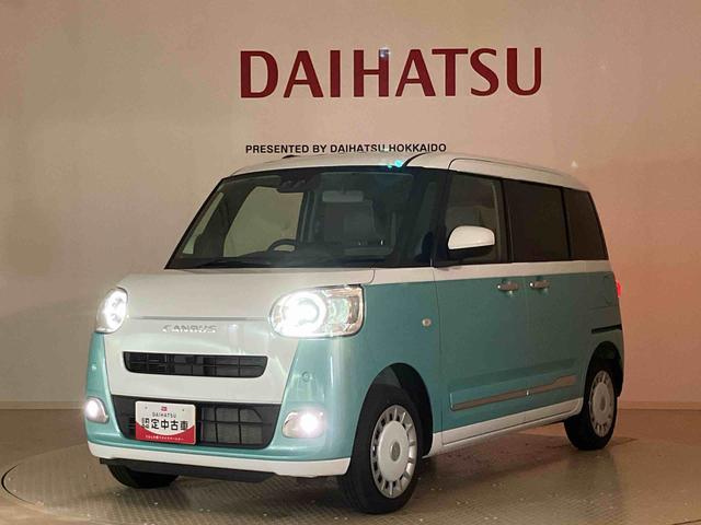 ムーヴキャンバスストライプスG(北海道)の中古車