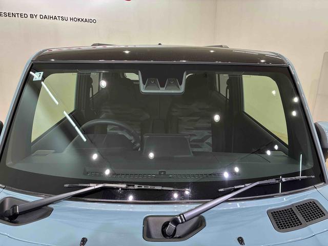 タフトG(北海道)の中古車