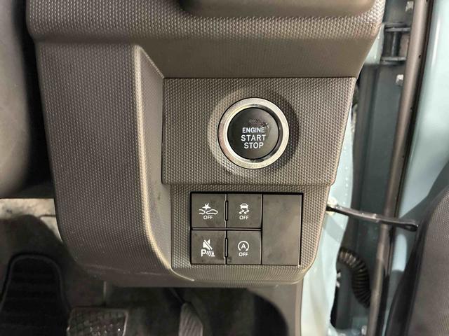 タフトG(北海道)の中古車