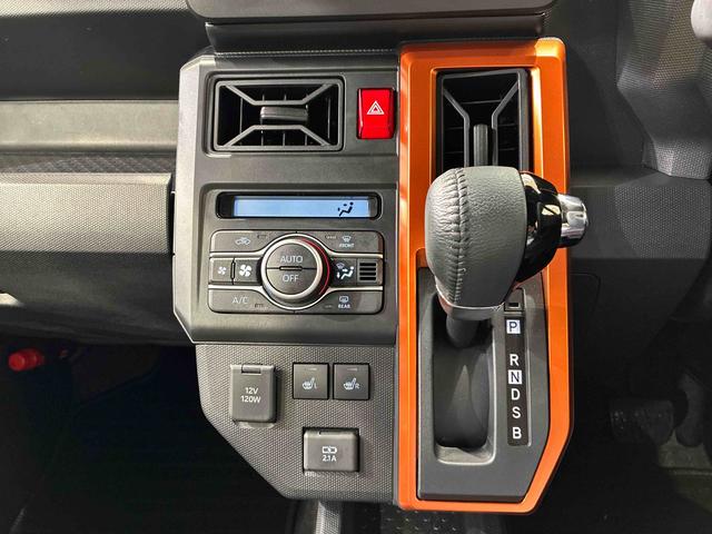 タフトG(北海道)の中古車