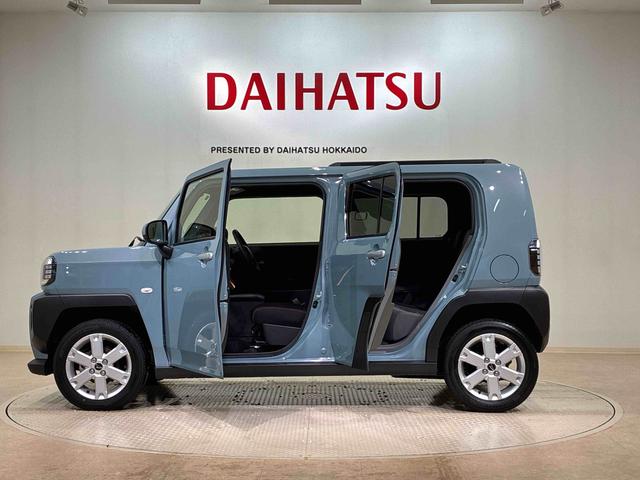 タフトG(北海道)の中古車