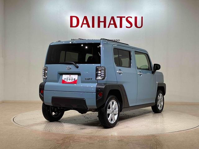 タフトG(北海道)の中古車