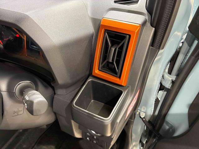 タフトG(北海道)の中古車