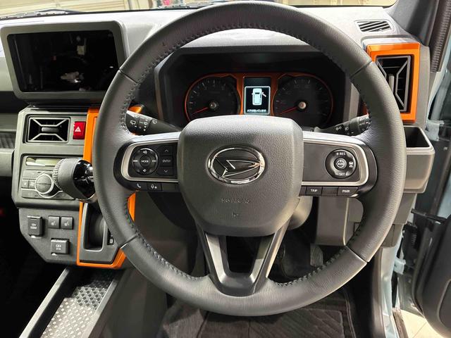 タフトG(北海道)の中古車