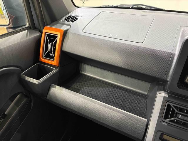 タフトG(北海道)の中古車