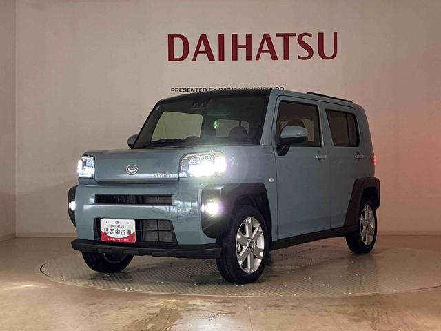 タフトG(北海道)の中古車