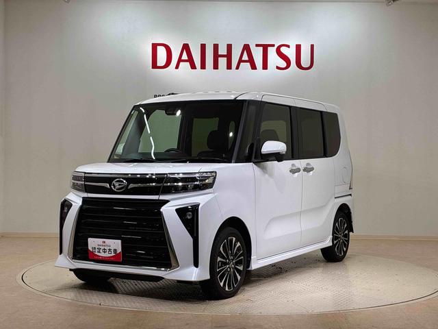 タントカスタムRS(北海道)の中古車