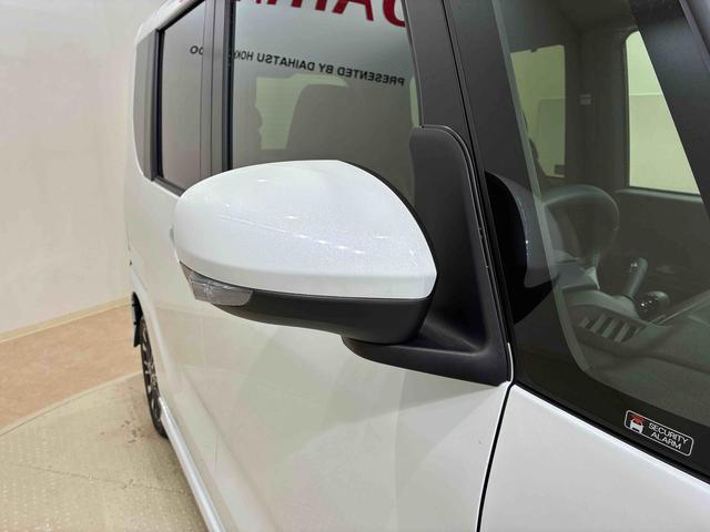 タントカスタムRS(北海道)の中古車