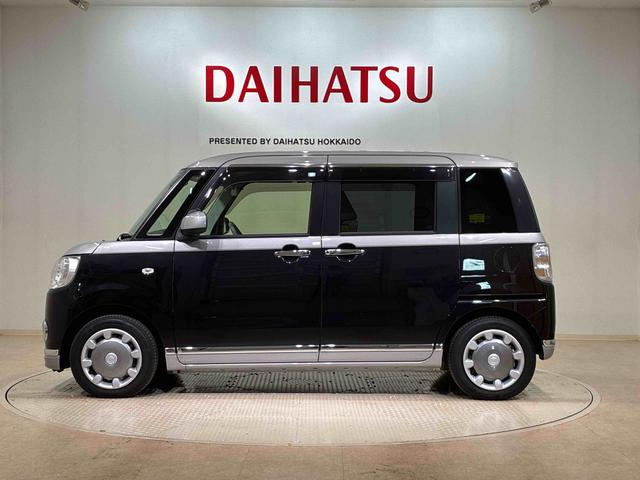 ムーヴキャンバスGメイクアップ SAII4WD ETC アイドリングストップ 衝突防止システム LEDヘッドランプ レーンアシスト スマートキー 記録簿 エアバッグ エアコン パワーステアリング パワーウィンドウ ABS(北海道)の中古車