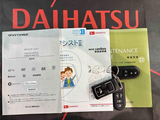 ムーヴキャンバスGメイクアップ SAII4WD ETC アイドリングストップ 衝突防止システム LEDヘッドランプ レーンアシスト スマートキー 記録簿 エアバッグ エアコン パワーステアリング パワーウィンドウ ABS(北海道)の中古車