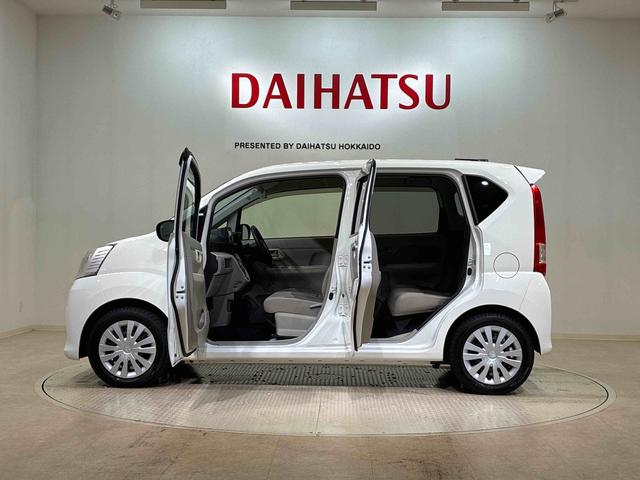 ムーヴL4WD シートヒーター アイドリングストップ キーレスエントリー 記録簿 エアバッグ エアコン パワーステアリング パワーウィンドウ CD ABS(北海道)の中古車