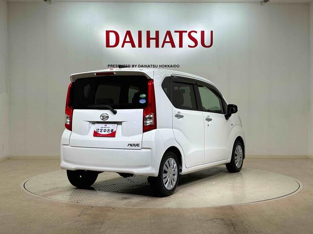 ムーヴL4WD シートヒーター アイドリングストップ キーレスエントリー 記録簿 エアバッグ エアコン パワーステアリング パワーウィンドウ CD ABS(北海道)の中古車