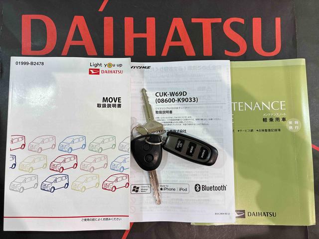 ムーヴL4WD シートヒーター アイドリングストップ キーレスエントリー 記録簿 エアバッグ エアコン パワーステアリング パワーウィンドウ CD ABS(北海道)の中古車