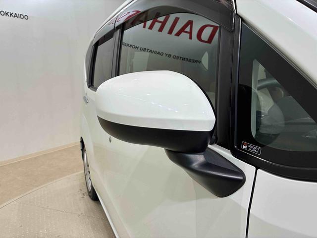 ムーヴL4WD シートヒーター アイドリングストップ キーレスエントリー 記録簿 エアバッグ エアコン パワーステアリング パワーウィンドウ CD ABS(北海道)の中古車