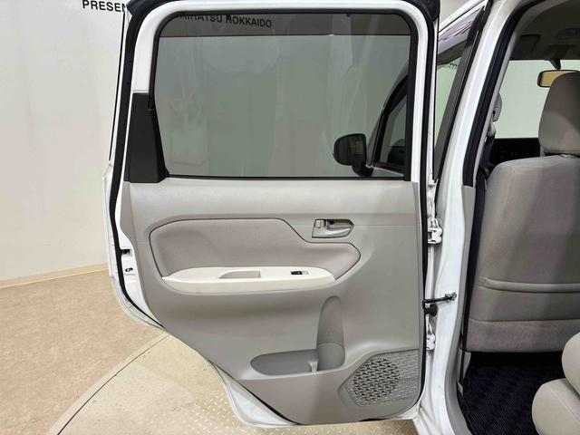 ムーヴL4WD シートヒーター アイドリングストップ キーレスエントリー 記録簿 エアバッグ エアコン パワーステアリング パワーウィンドウ CD ABS(北海道)の中古車