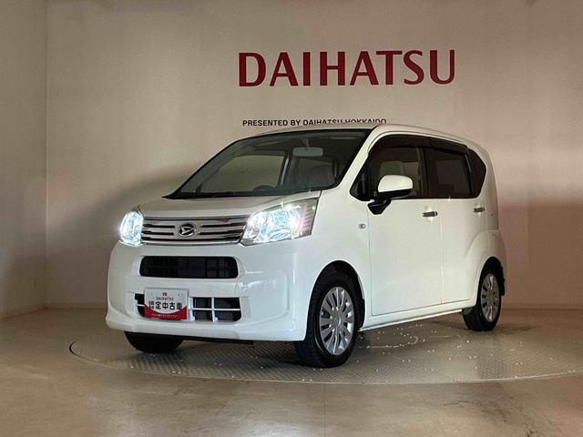 ムーヴL4WD シートヒーター アイドリングストップ キーレスエントリー 記録簿 エアバッグ エアコン パワーステアリング パワーウィンドウ CD ABS(北海道)の中古車