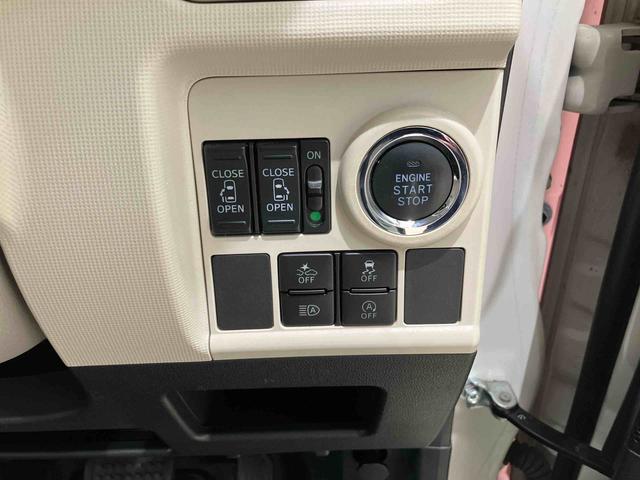 ムーヴキャンバスGメイクアップリミテッド SAIII(北海道)の中古車