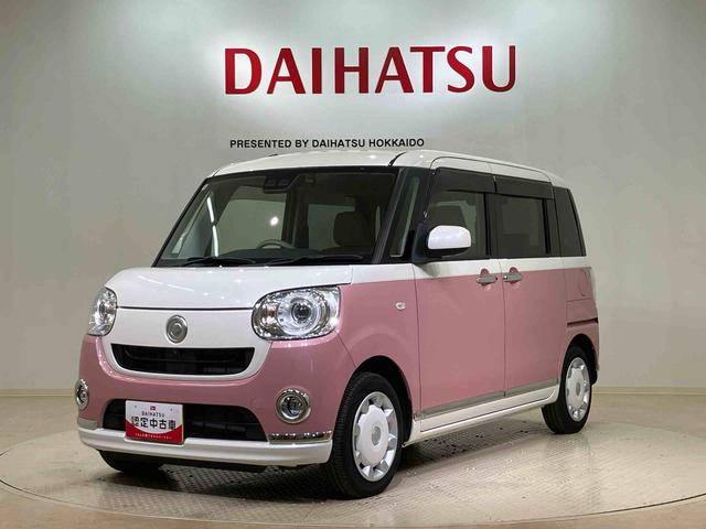 ムーヴキャンバスGメイクアップリミテッド SAIII(北海道)の中古車