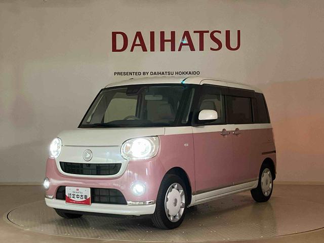 ムーヴキャンバスGメイクアップリミテッド SAIII(北海道)の中古車