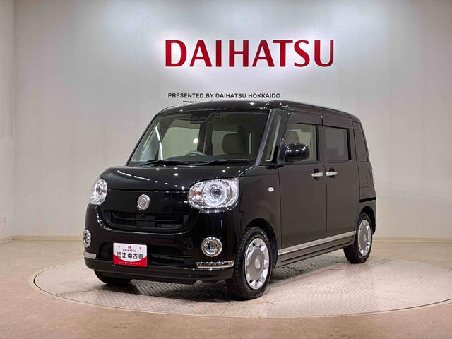 ムーヴキャンバスＧメイクアップリミテッド　ＳＡIII（北海道）の中古車