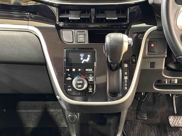 ムーヴカスタム RS ハイパーリミテッドSAIII4WD ETC アルミホイール シートヒーター ターボ アイドリングストップ オートマチックハイビーム 衝突防止システム LEDヘッドランプ レーンアシスト スマートキー 記録簿 禁煙車 ワンオーナー(北海道)の中古車