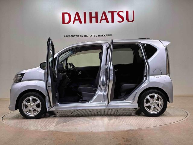 ムーヴカスタム RS ハイパーリミテッドSAIII4WD ETC アルミホイール シートヒーター ターボ アイドリングストップ オートマチックハイビーム 衝突防止システム LEDヘッドランプ レーンアシスト スマートキー 記録簿 禁煙車 ワンオーナー(北海道)の中古車