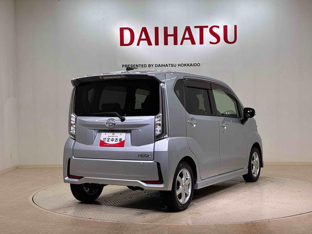 ムーヴカスタム RS ハイパーリミテッドSAIII4WD ETC アルミホイール シートヒーター ターボ アイドリングストップ オートマチックハイビーム 衝突防止システム LEDヘッドランプ レーンアシスト スマートキー 記録簿 禁煙車 ワンオーナー(北海道)の中古車