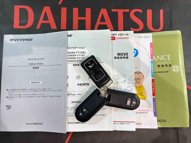 ムーヴカスタム RS ハイパーリミテッドSAIII4WD ETC アルミホイール シートヒーター ターボ アイドリングストップ オートマチックハイビーム 衝突防止システム LEDヘッドランプ レーンアシスト スマートキー 記録簿 禁煙車 ワンオーナー(北海道)の中古車