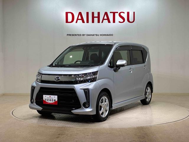 ムーヴカスタム RS ハイパーリミテッドSAIII4WD ETC アルミホイール シートヒーター ターボ アイドリングストップ オートマチックハイビーム 衝突防止システム LEDヘッドランプ レーンアシスト スマートキー 記録簿 禁煙車 ワンオーナー(北海道)の中古車