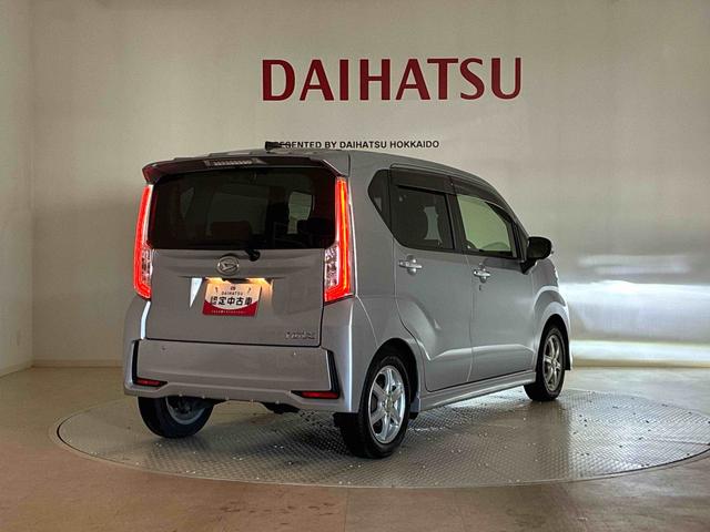 ムーヴカスタム RS ハイパーリミテッドSAIII4WD ETC アルミホイール シートヒーター ターボ アイドリングストップ オートマチックハイビーム 衝突防止システム LEDヘッドランプ レーンアシスト スマートキー 記録簿 禁煙車 ワンオーナー(北海道)の中古車